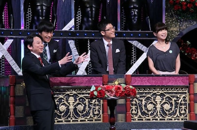 「有吉反省会2時間スペシャル」(c)NTV