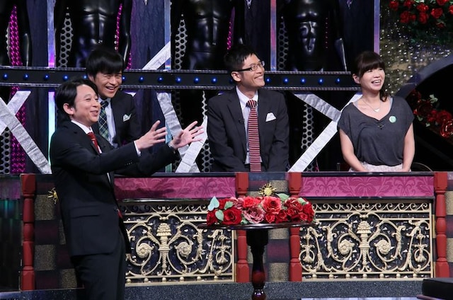 「有吉反省会2時間スペシャル」(c)NTV