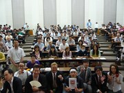 「キャンパス寄席@駿河台大学」(c)NHK