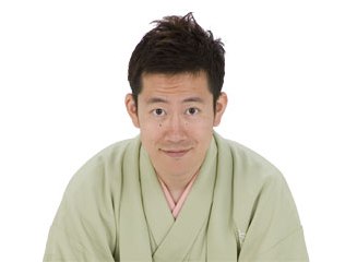 林家木久蔵