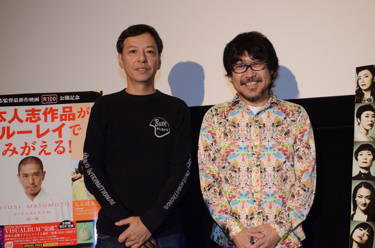 板尾創路、倉本美津留が松本人志「寸止め海峡」語る - お笑い