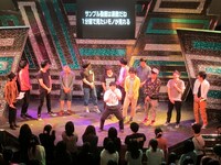 ラブレターズ溜口が勝手に作った開会ソング。