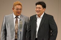 サンドウィッチマン