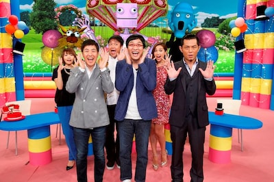 「よく考えるとハッとしてキャーな話」(c)KTV