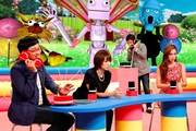 「よく考えるとハッとしてキャーな話」(c)KTV