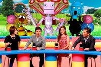 「よく考えるとハッとしてキャーな話」(c)KTV