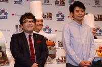 キャイ～ン天野とよゐこ有野。