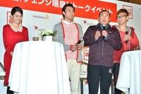 乙葉（左）と、ロバート。