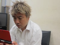 レイザーラモンRG