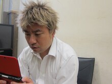 レイザーラモンRG