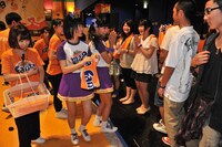 「ファンタ運動会」の様子。