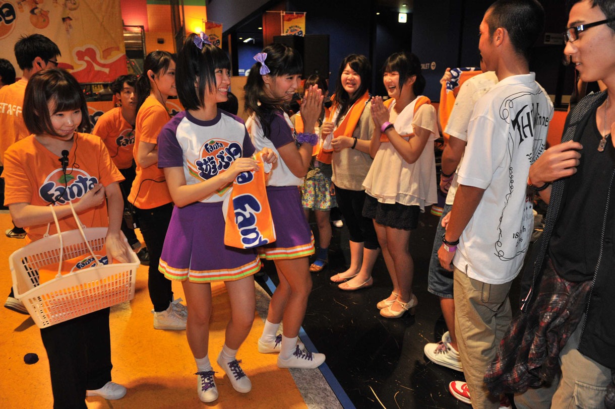 「ファンタ運動会」の様子。