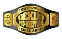 10月3日（木）、東京・ルミネtheよしもとにて開催される「激情プロレスリング～激突!!吉本芸人軍団VS新日本プロレス軍団全面戦争～」。