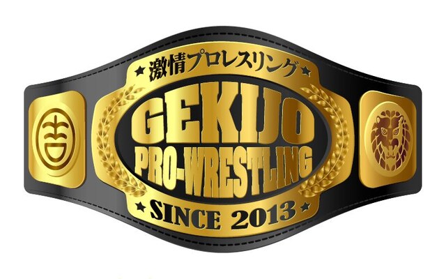 10月3日（木）、東京・ルミネtheよしもとにて開催される「激情プロレスリング～激突!!吉本芸人軍団VS新日本プロレス軍団全面戦争～」。