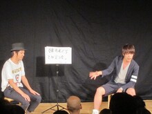 右はウーマンラッシュアワー村本。西野のダメ出しをしていたはずが、最後は2人で大吉を糾弾する作戦会議に。