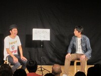 最後は西野から2つのことを問い詰められてしまった“諸悪の根源”“大凶先生”こと大吉。