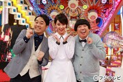 「奇跡体験！アンビリバボー」にレギュラー出演中のバナナマンと、剛力彩芽（中央）。(c)フジテレビ