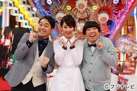 「奇跡体験！アンビリバボー」にレギュラー出演中のバナナマンと、剛力彩芽（中央）。(c)フジテレビ