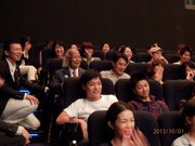 「全国未体験ツアー」109シネマズ名古屋のティーチイン上映会の様子。