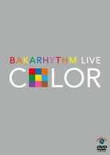 バカリズムのライブDVD「バカリズムライブ『COLOR』」ジャケット。