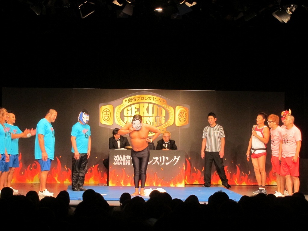 急遽助っ人として参戦した力道山先生とサバンナ八木。
