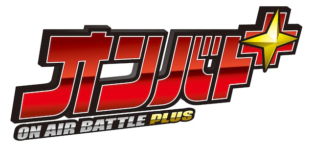 「オンバト+」ロゴ