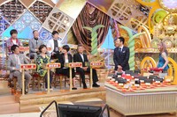 「今すぐ覗きたい24の財布～日本を騒がす超有名人の賢いお金の使い方」の一場面。(c)MBS