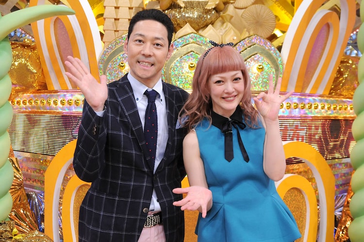 東野 松嶋mc しずちゃん 美奈子らの財布から人生覗く お笑いナタリー