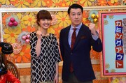 「ぶっちゃけ告白TV! カミングアウト」MCを務める加藤浩次とアシスタントの中村仁美フジテレビアナウンサー。