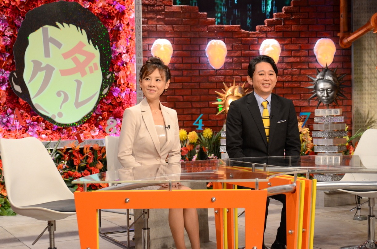 「有吉弘行のダレトク!?」（関西テレビ・フジテレビ系）取材会の様子。