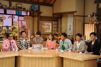 「よ～いドン！」(c)KTV