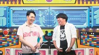 DVDボックス「バナナ炎炎 炎の大炎上セレクション」DISC1「バナナ炎炎 最後のベストセレクション」のワンシーン。