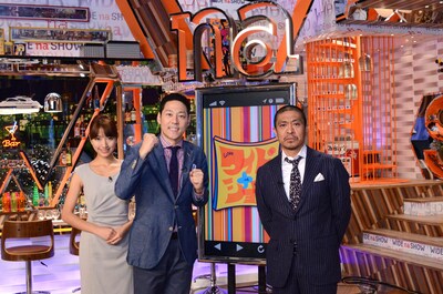 新番組「ワイドナショー」に出演する松本人志、東野幸治、三田友梨佳フジテレビアナウンサー（写真右から）。