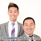 バンドじゃないもん！×レイザーラモンのUst番組来週放送