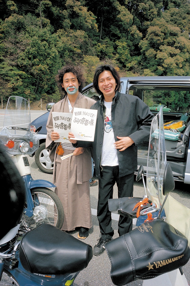 DVD「原付西日本制覇 / 今世紀最後の水曜どうでしょう」の一場面。