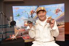 山口智充、ディズニー映画でクールな戦闘機の声担当