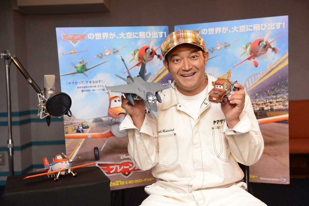 ディズニー映画「プレーンズ」で戦闘機・ブラボーの声を担当する山口智充。(c)2013 Disney Enterprises, Inc. All Rights Reserved.