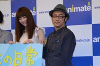 映画「男子高校生の日常」に男子高校生役で出演している角田（右）と女子高校生役の岡本杏理（左）。