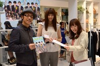 ルミネ池袋1F STUDIOUSの1日店長を務めた東京03角田（左）と岡本杏理（中央）。