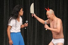 福山雅治と名乗るしんじによる「東京にもあったんだ」。途中鬼に襲われる。 (c)（株）フォトプロ