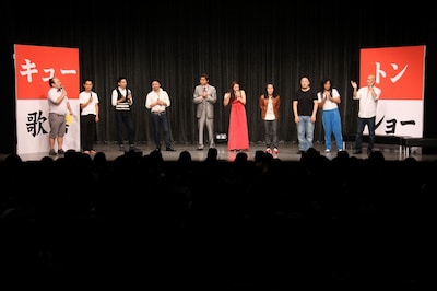 キュートン3カ月連続公演第1弾「キュートン歌謡ショー」エンディングの様子。(c)（株）フォトプロ