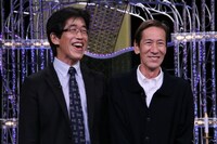 「有吉反省会」(c)NTV