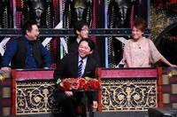 「有吉反省会」(c)NTV