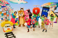 「ワラッチャオ！」(c)NHK