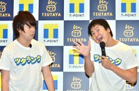 ウーマンラッシュアワー