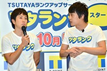 フルーツポンチ