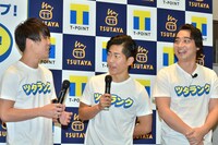 ジャングルポケット