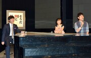 内村光良、大島麻衣、土田晃之（左から）。