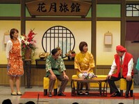 吉本新喜劇「からまわーりの兄弟!?」(c)吉本興業