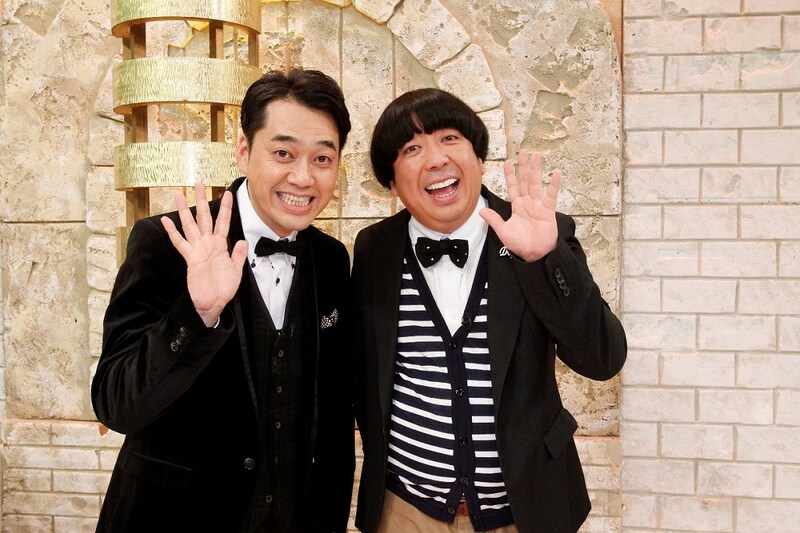 「究極の1問をプロデュース！ サイコーの問題」(c)KTV